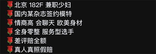 IMG_1650.jpeg